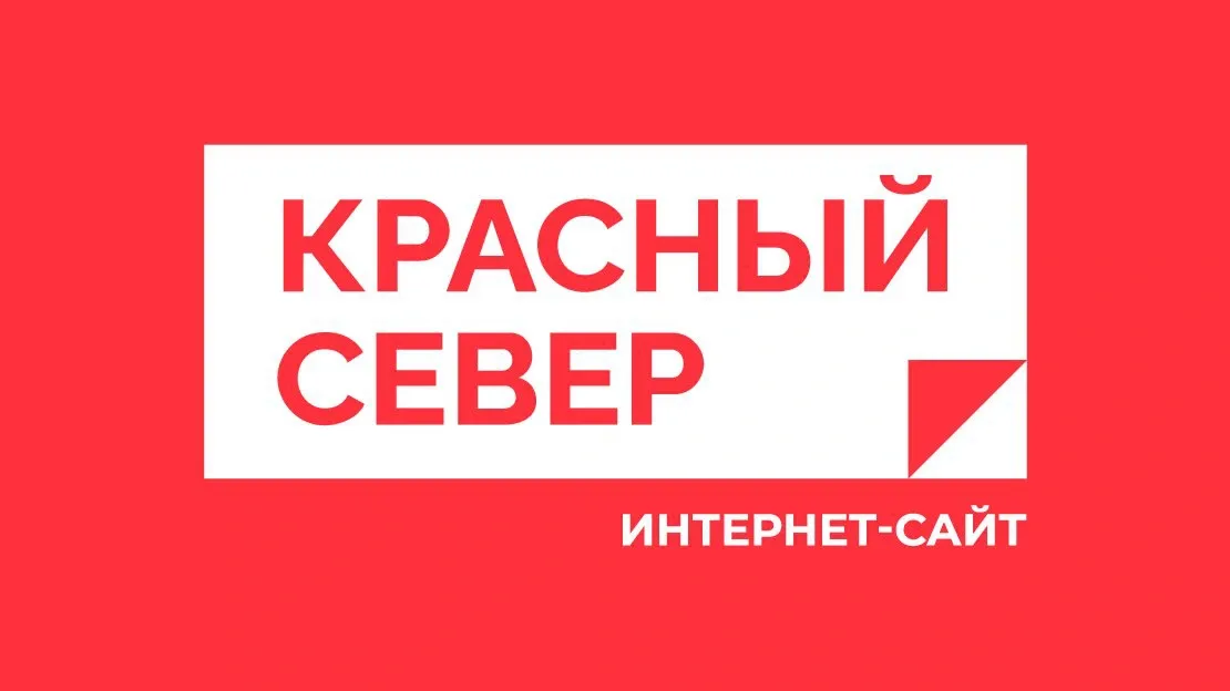 В непризнанных республиках Донбасса будут жить россияне. Что дальше?