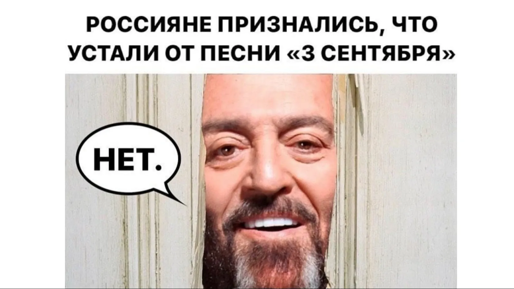 Источник: vk.com