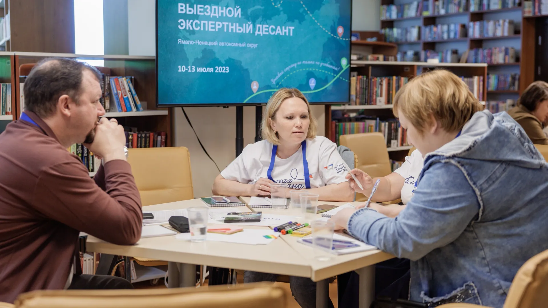 На выездном экспертном десанте в ЯНАО. Фото: Андрей Ткачев /«Ямал-Медиа»