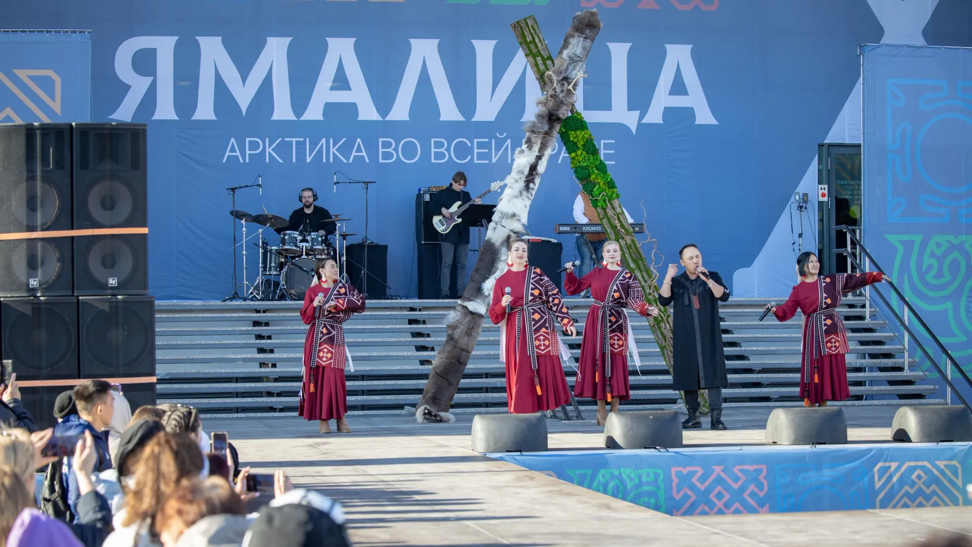 Фестиваль арктической моды прошел под открытым небом. Фото: Фёдор Воронов / АНО "Ямал-Медиа"