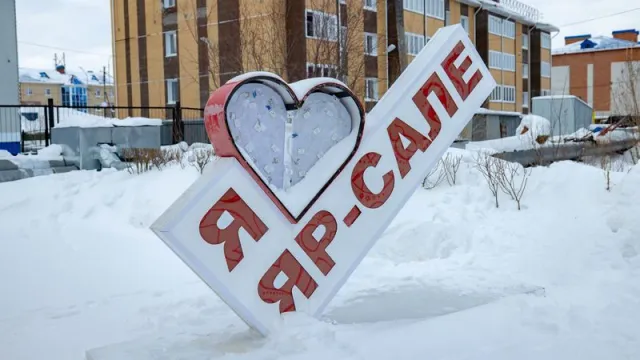 Всего предстоит выбрать названия для четырех остановок в Яр-Сале. Фото: Сергей Зубков / «Ямал-Медиа»