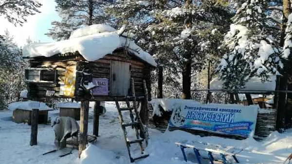 Фото Алевтины Руденко